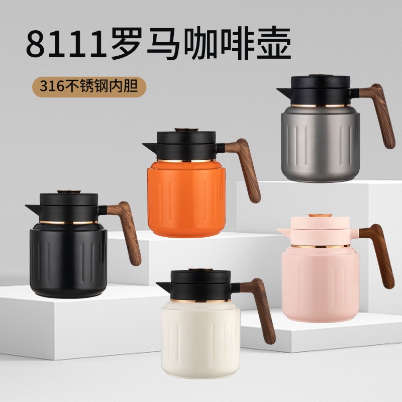 1000ML 고급 스마트 커피 포트 가정용 대용량 필터 - Smart Pot 리뷰 및 가격